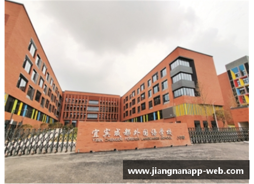 jn江南体育清华大学32号宿舍楼：青春与梦想的家园