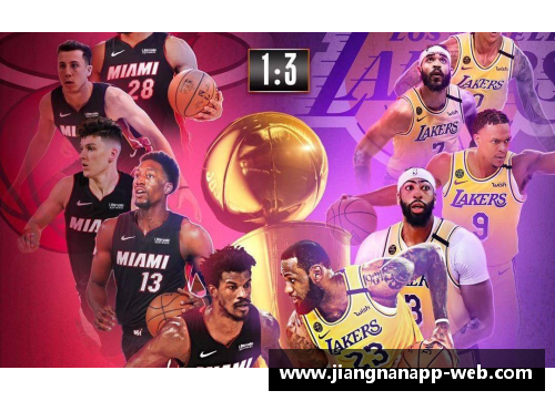 jn江南体育NBA比赛录像精彩回放大全汇总 - 副本