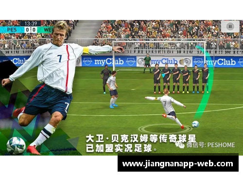 jn江南体育魔术手足球球星卡的魅力揭秘与收藏价值探讨