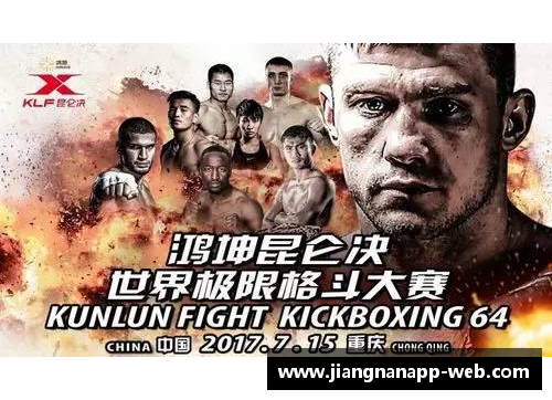 jn江南体育国羽新一哥拼尽全力，止痛药伴随征战！ - 副本