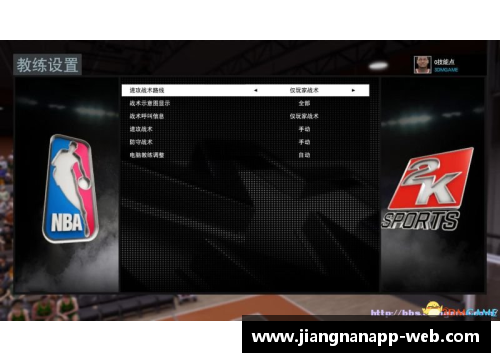 jn江南体育库克在NBA的薪水分析与比较
