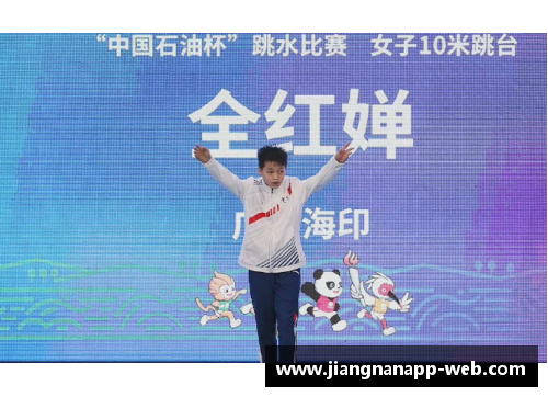 jn江南体育全红婵夺冠后，跳水新星的成长之路