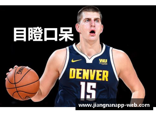 jn江南体育热火主控约基奇本赛季场均数据高居全队第一 - 副本