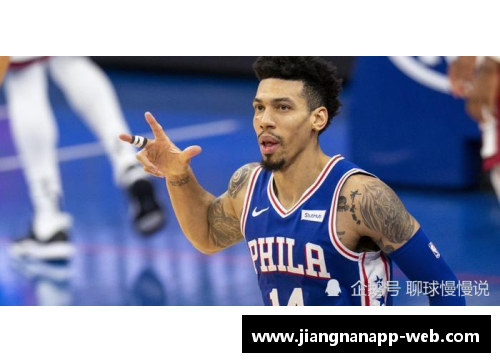 jn江南体育二轮秀的逆袭！丹尼·格林的辉煌与新起点