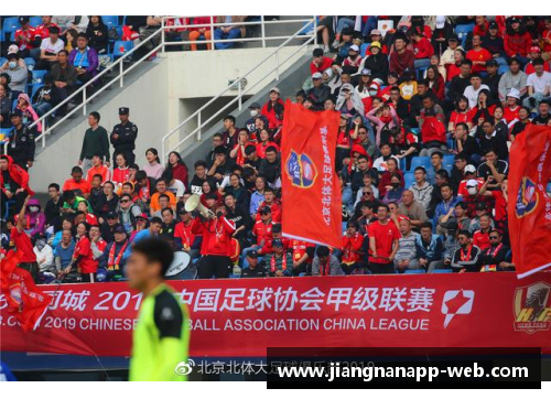 jn江南体育广州球迷齐聚球馆，助威球队夺得关键胜利
