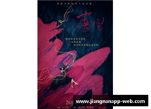 76人的困境：布朗的固执与76人对抗绿凯的挑战 - 副本 - 副本