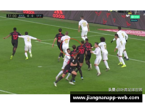 jn江南体育塞维利亚vs瓦伦西亚：强强对决背后的胜利之道